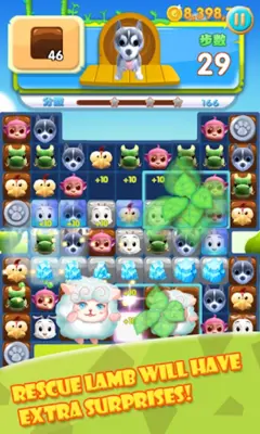 Pet Mania android App screenshot 1